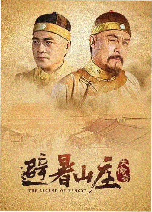 小学生免费完整高清电视 小小厨师