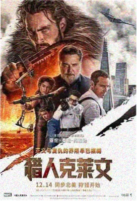 小学生免费完整高清电视 魔法学院