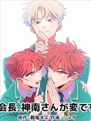 小学生免费完整高清电视 爸爸去哪儿