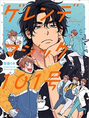小学生免费完整高清电视 三只小猪