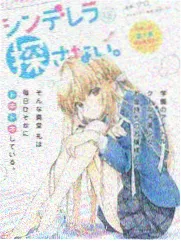 小学生免费完整高清电视 数学小天才