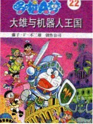 小学生免费完整高清电视 家庭音乐会